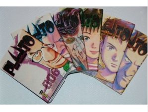 pluto ebay planning manga.jpg